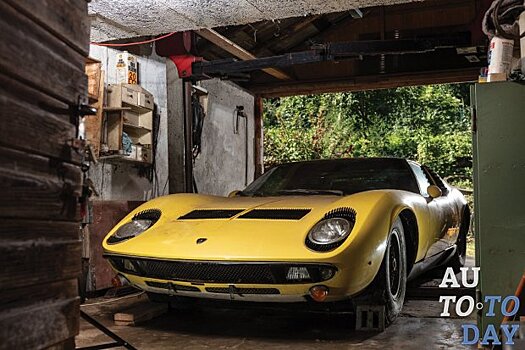 Редкий Lamborghini Miura оценили в 1,6 миллиона долларов