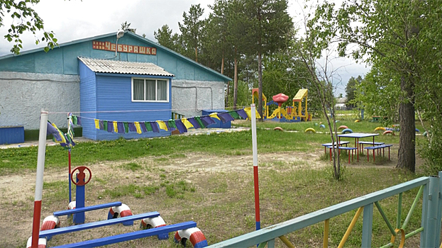 В Ноябрьске закроют детский сад «Чебурашка»