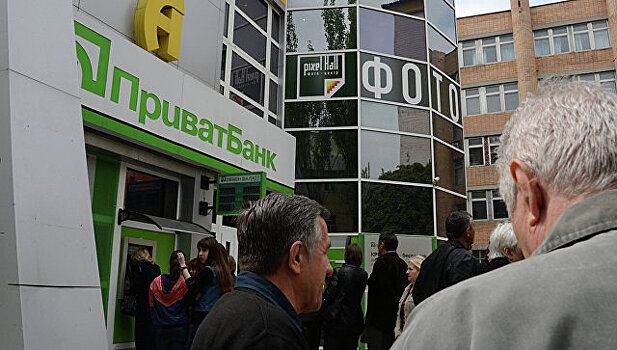 НБУ обжалует решение о незаконности национализации Приватбанка