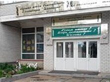 В Казани по делу о взятке арестовали директора школы