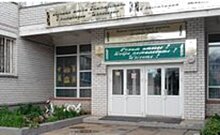 В Казани по делу о взятке арестовали директора школы