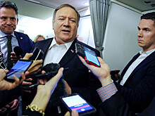 Трамп назначил встречу с Помпео