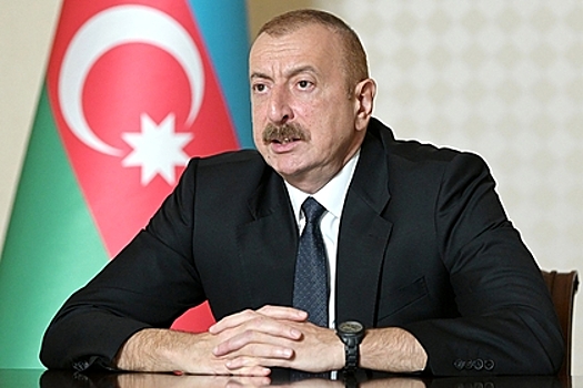 Президент Азербайджана обвинил Армению в подготовке к новой войне