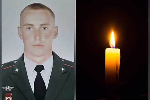 Доброволец из Новосибирской области погиб в бою под Лисичанском