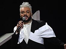 Рогозин сравнил голову Киркорова с мячом из «Изгоя»