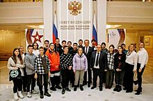 Москву посетили дети участников СВО из Воронежской области