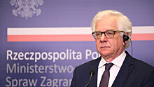Глава МИД Польши подал в отставку