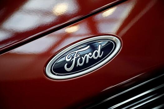 Ford будет продавать запчасти конкурентам
