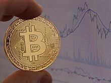 Курс биткоина резко опустился