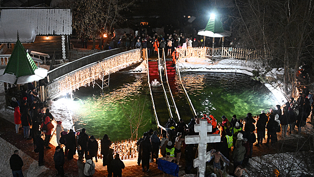 В Москве оборудовали 40 купелей на Крещение: публикуем адреса и рекомендации