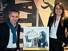 В «Великан парке» открылась фотовыставка «[За кадром]» у «Птицы»