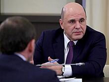 Мишустин подписал распоряжение об увеличении зарплат полицейских