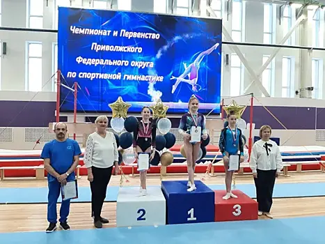 Гимнасты Самарской области стали призерами турниров ПФО