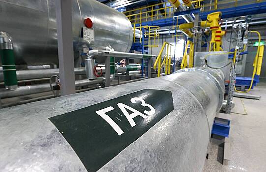 «Газпром» временно остановит поставки газа в Армению