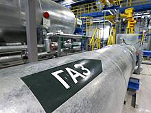 «Газпром» временно остановит поставки газа в Армению