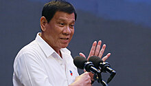 Дутерте назвал имя нового исполняющего обязанности главы МИД Филиппин