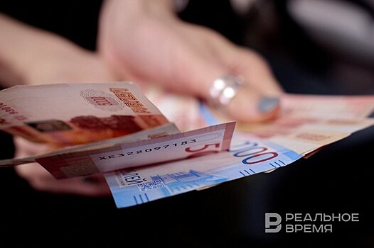 Зарплаты в Авиастроительном и Ново-Савиновском районах Казани выросли на 27%