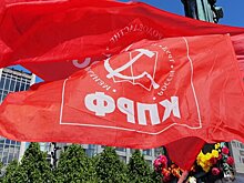 КПРФ выдвинула кандидатов на губернаторские выборы