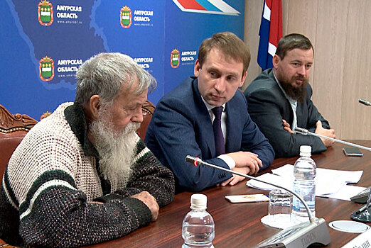 В Приамурье разработали законопроект о выдаче земли прибывшим в регион старообрядцам