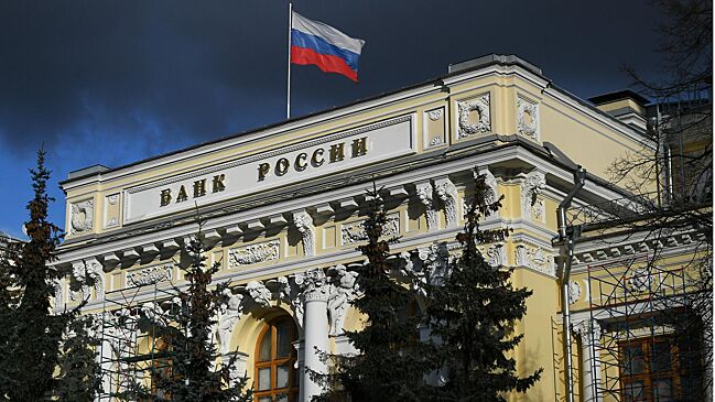 Международные резервы России за неделю снизились на $10,2 млрд