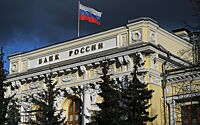 Банк России приостановил введение регулирования страновых рисков