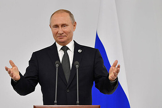 Путин призвал ученых со всего мира к сотрудничеству