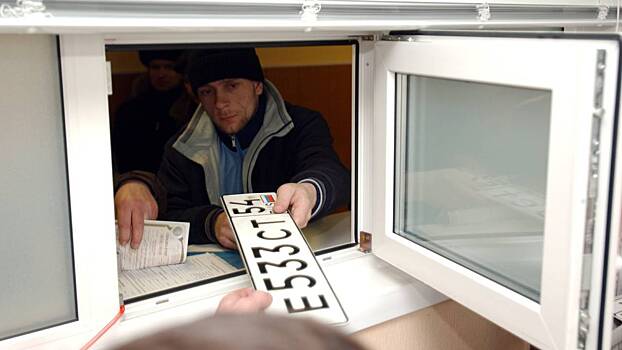 Триколор станет обязательным на автономерах