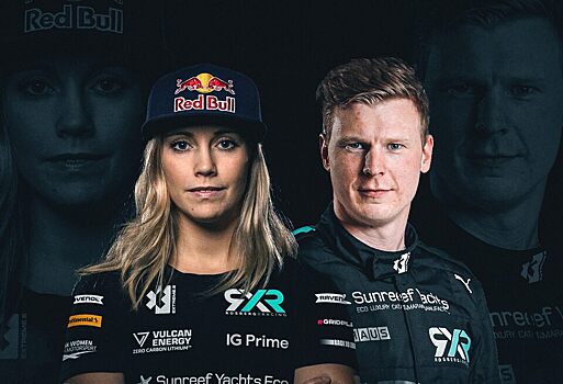 Бывшая девушка Макса Ферстаппена стала гонщицей Нико Росберга в Extreme E