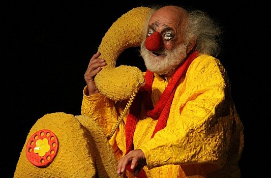 Конституция как помеха танцору