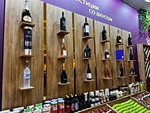 На 11% вырос доход Кубани от выдачи лицензий на продажу алкоголя