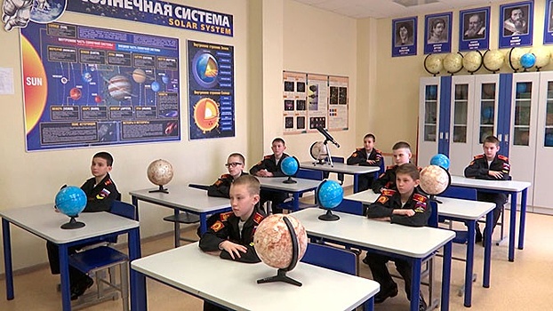 Воспитанники довузовских образовательных организаций МО РФ приняли участие в «Гагаринском уроке»