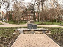 В Пензе отремонтируют постамент памятника М. Ю. Лермонтову