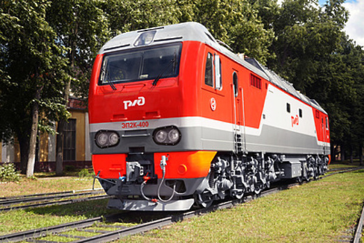 Коломенский завод передал заказчику 400‑й пассажирский электровоз серии ЭП2К
