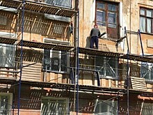 Кировская область готовится к реализации пилотного проекта по энергоэффективному капремонту