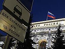 Ценным бумагам упрощают выпуск