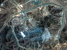 ТАСС: управляющие МАГАТЭ приняли резолюцию о доступе к разрушенным объектам Ирана