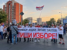 Корреспондент "РГ" оказался в эпицентре балканской "цветной революции"