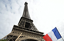 Во Франции признали провал политики ЕC в отношении России