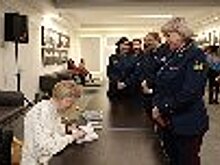 Дарья Донцова провела творческую встречу с сотрудниками ФСИН России