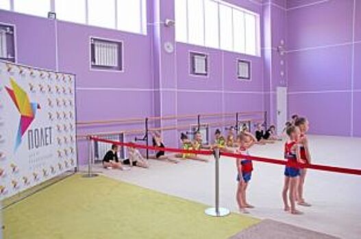 В Ярославле открыли первый в России центр реабилитации и спорта