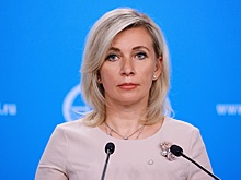 Захарова: У РФ есть свидетельства создания ВСУ подобия концлагерей в приграничье