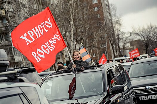 Пасха 2019: в Новосибирске устроят православный автопробег и перекроют несколько улиц