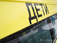 Сельским школьникам в Нижних Сергах вернули автобус
