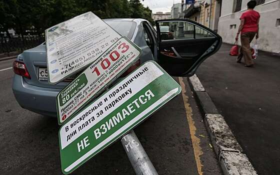 Что делать при повреждении авто на парковке