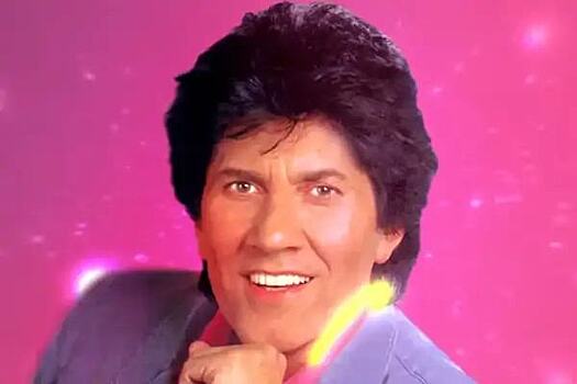 Умер исполнитель хитов «Казачок» и «Москва»