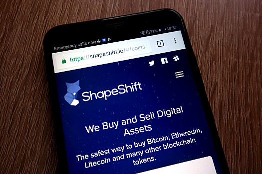 ShapeShift проведет крупнейший в истории аирдроп для децентрализации проекта