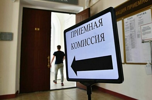 В вузы по квоте для участников СВО поступило на 42% больше, чем в 2023 году