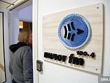 В Перми запускают новую радиостанцию