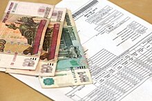 Жители района Савёлки задолжали коммунальщикам больше 30 миллионов рублей
