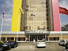 Бывшего предправления Газбанка заподозрили в злоупотреблениях